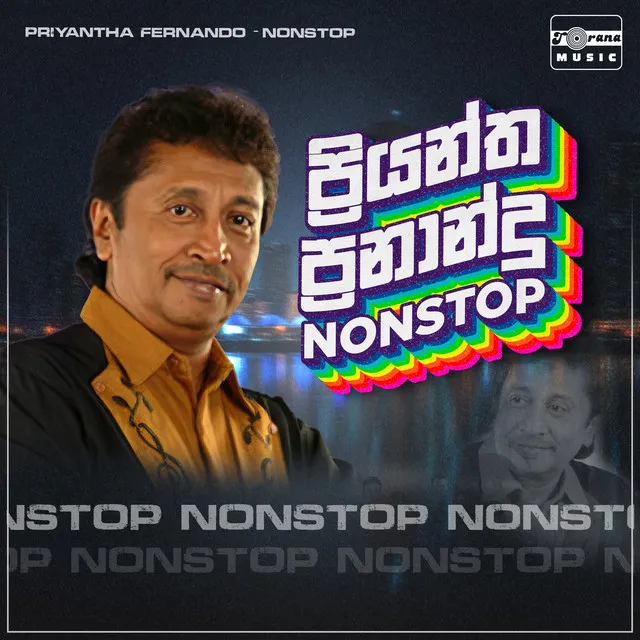 Priyantha Fernando Non Stop