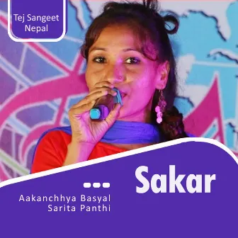 Sakar by Sarita Panthi