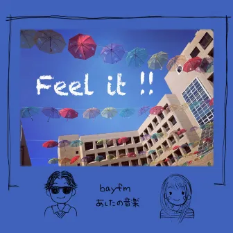 Feel it!! by Shusui