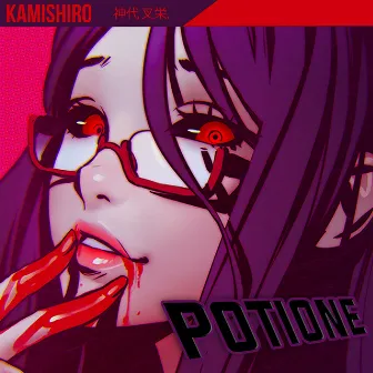 Kamishiro by Potione