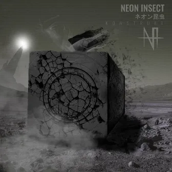 Konstrukt by Neon Insect