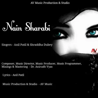 Nain Sharabi by Anil Patil