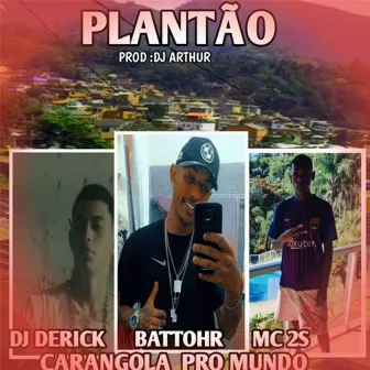 PLANTÃO by MC 2S