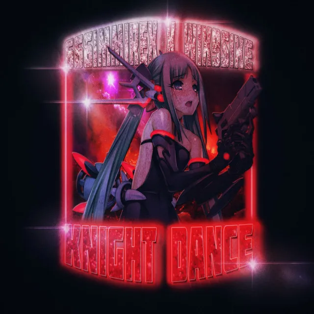 Knight Dance