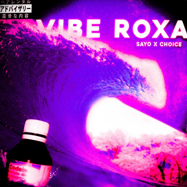 Vibe Roxa