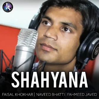 Shahyana by Naveed Bhatti