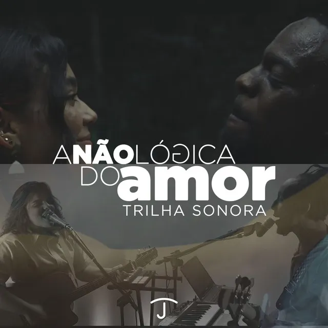 Demais (Trilha Sonora de "A Não Lógica do Amor")