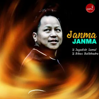 Janma Janma by Mani Kamal Chhetri