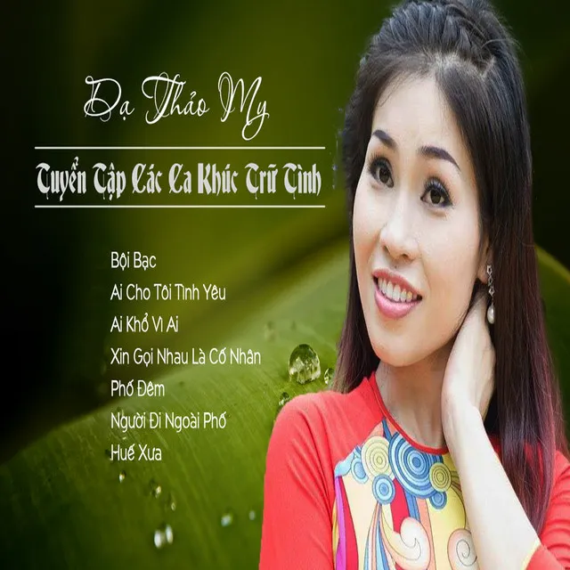 Bội Bạc