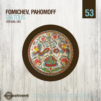 Gia Tous (Original Mix) by Fomichev