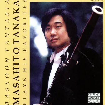 Bassoon Fantasia by Masahito Tanaka