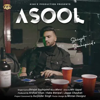 Asool by MXRCI