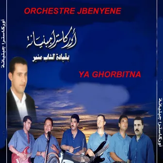 Ya Ghorbitna by Cheb Mounir