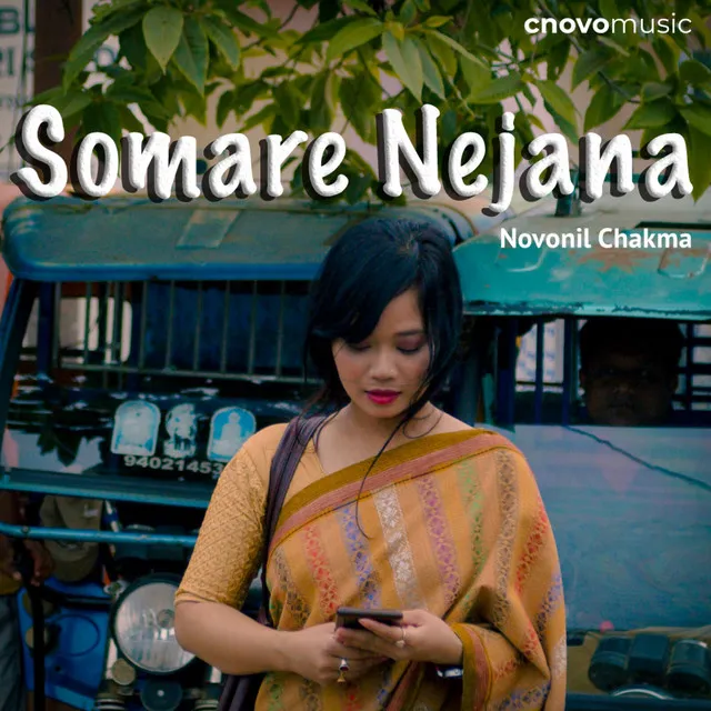 Somare Nejana