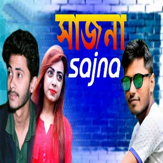 Sajna by Jibon Wasif