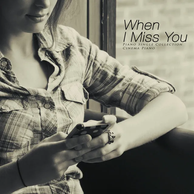 When you miss