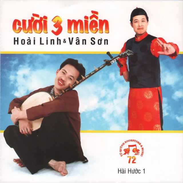 Cười Ba Miền