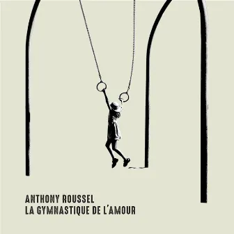 Regarde-moi by Anthony Roussel