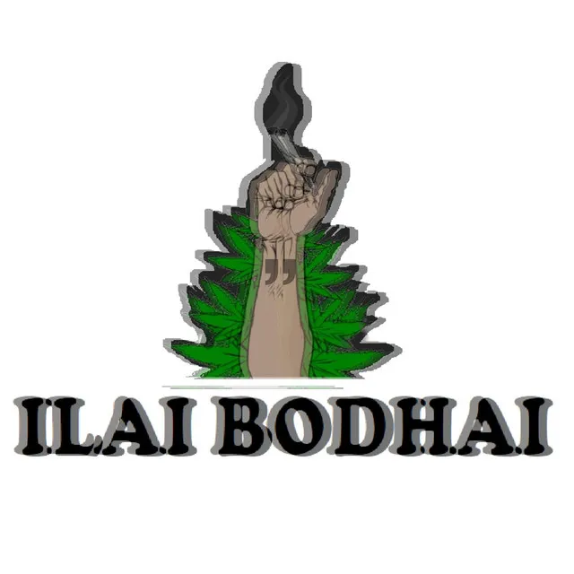 Ilai Bodhai (Prodby.Cyril Bosch)