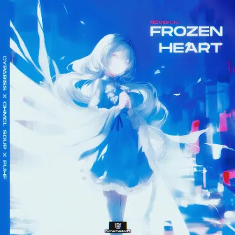 Frozen Heart (ReVision) by Puhf