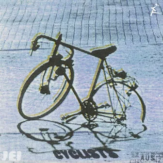 自行人 by Jei Cyclist