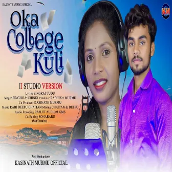 Oka College Kuli by Singhu