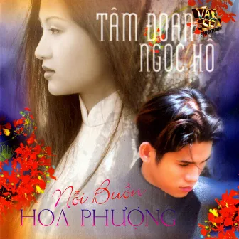 Nỗi Buồn Hoa Phượng by Ngọc Hồ