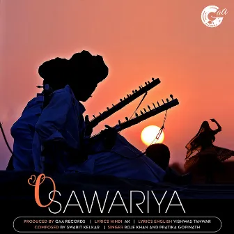 O Sawariya by Swarit Kelkar