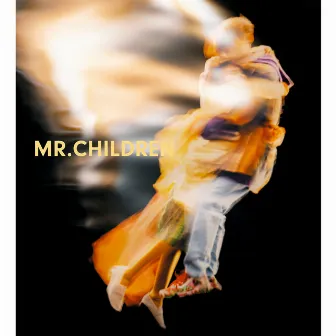 Mr.Children 2015 - 2021 & NOW (STUDIO盤) by Mr.Children