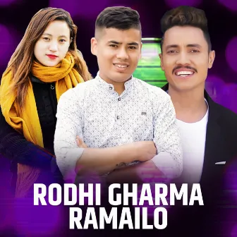 Rodhi Gharma Ramailo by Ritu Thapa Magar