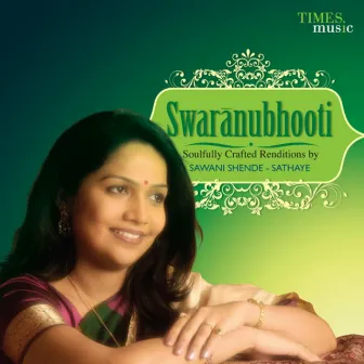 Swaranubhooti - Single by Sawani Shende