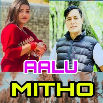 Aalu Mitho by Sanu KC