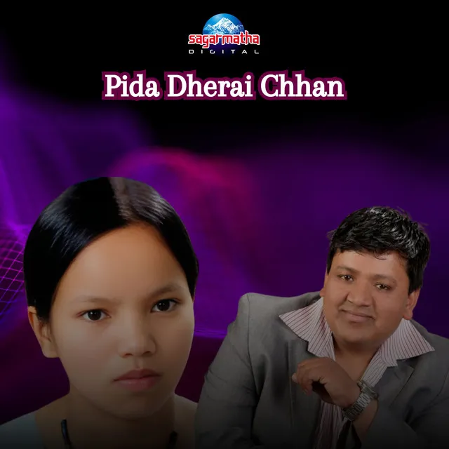 Pida Dherai Chhan - Acoustic Version