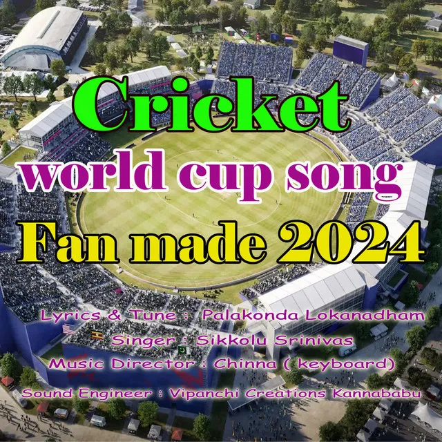 cricket world cup Song Fan Made