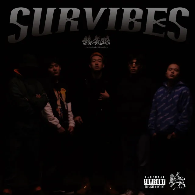 SURRVIBES (feat. ZACK, Gym Coupy, Feavy, ok yoyou & Jack Panther)