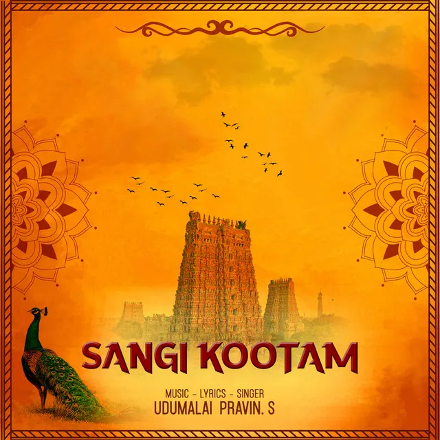 Sangi Kootam