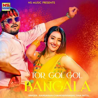 Tor Gol Gol Bangala by Tina Patel