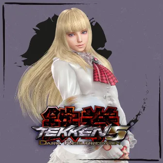 Tekken 5: Dark Resurrection (Original Game Soundtrack) by Namco Sounds