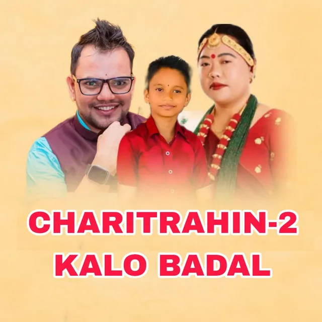 Charitrahin-2 Kalo Badal