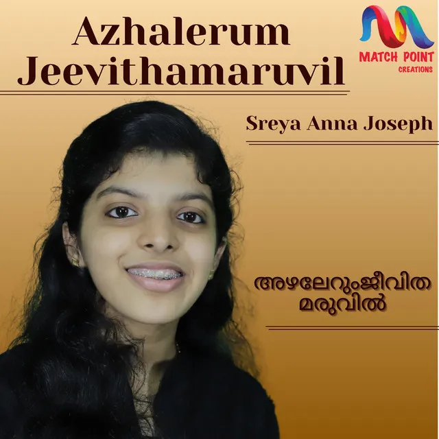 Azhalerum Jeevithamaruvil - Single