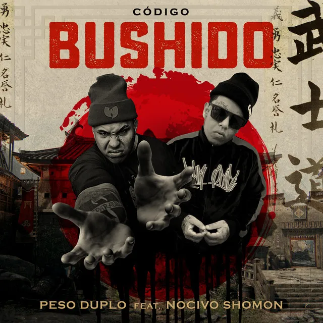 Código Bushido