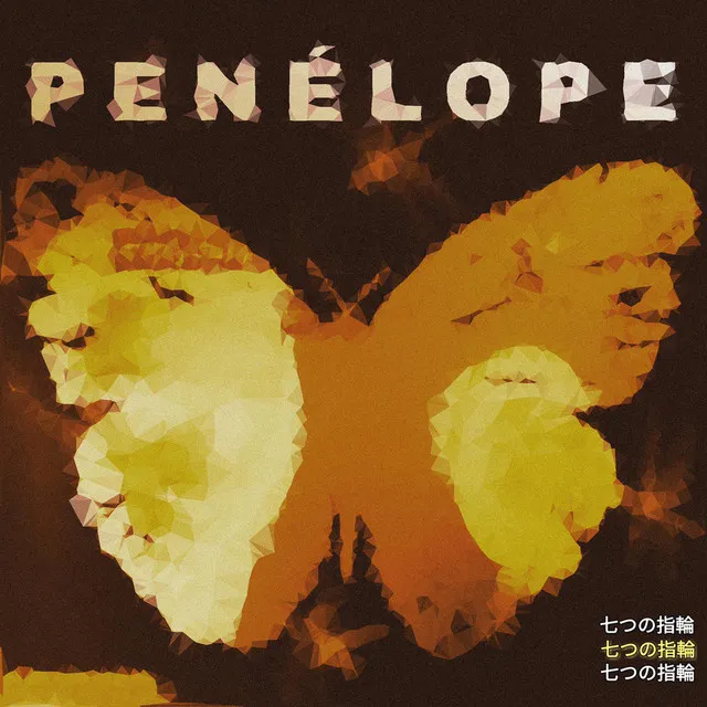 Penélope