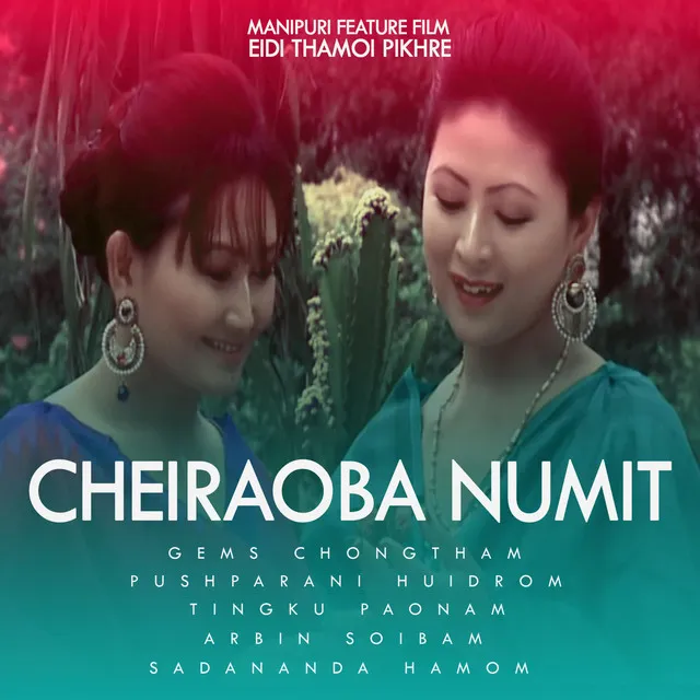 CHEIRAOBA NUMIT