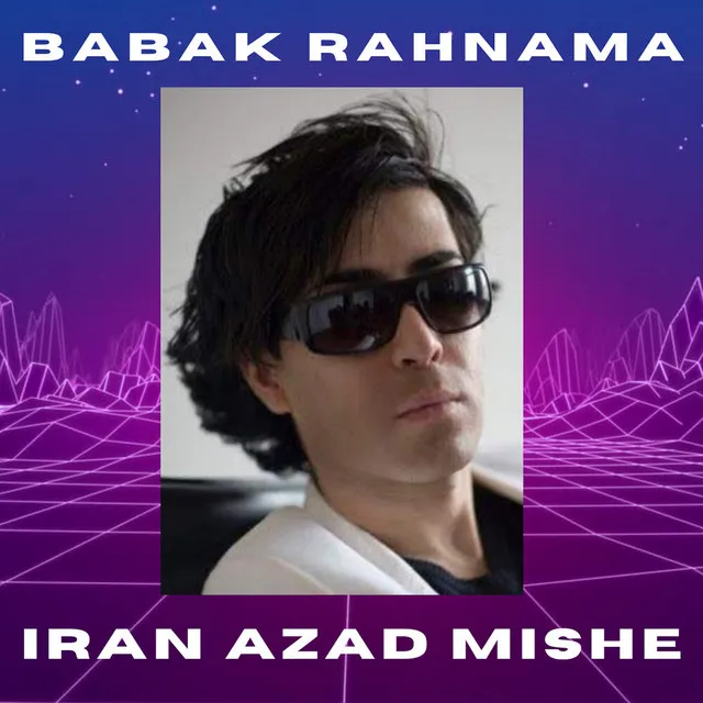 Iran Azad Mishe