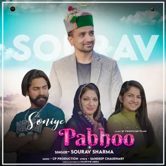 Pabhoo by Sourav Sharma