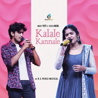 Kalale Kannale by Yuti