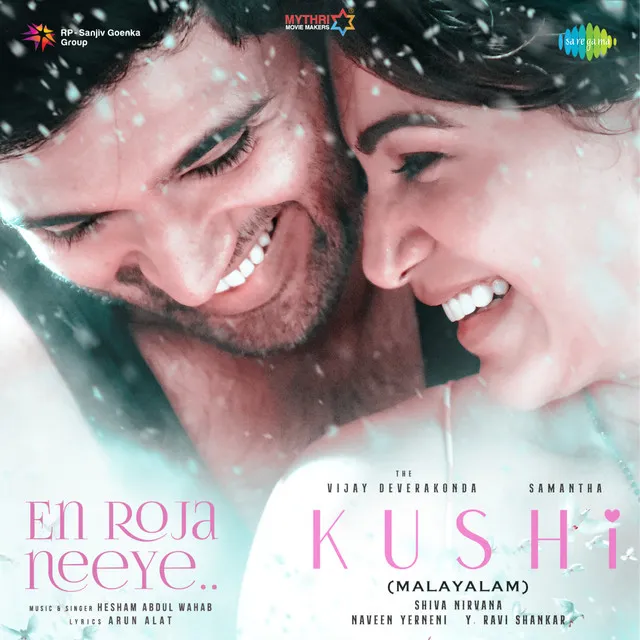 En Roja Neeye (From "Kushi")