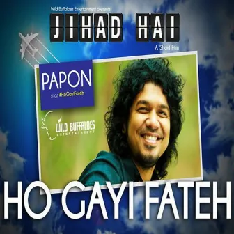 Jihad Hai by Unknown Artist