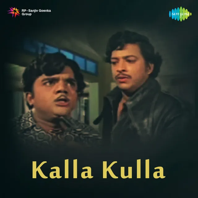 Kalla Kulla (Original Motion Picture Soundtrack)