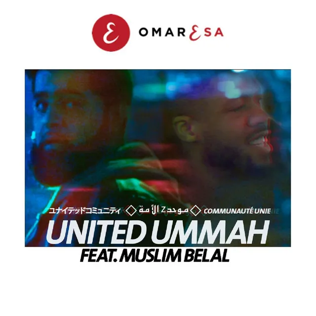 United Ummah